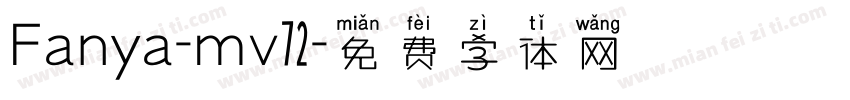 Fanya-mv72字体转换
