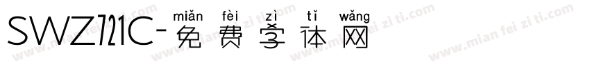 SWZ721C字体转换