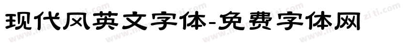 现代风英文字体字体转换