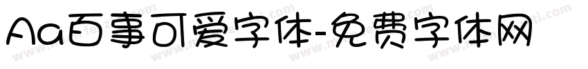 Aa百事可爱字体字体转换