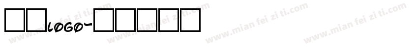字体logo字体转换