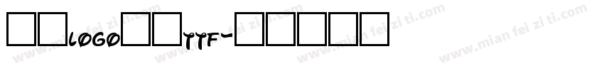 建行logo字体ttf字体转换
