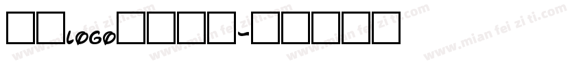 游戏logo字体制作字体转换