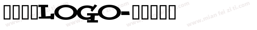 中文字体logo字体转换