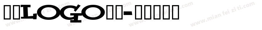 日文logo字体字体转换