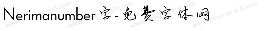 Nerimanumber字字体转换