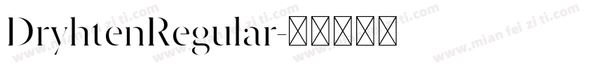 DryhtenRegular字体转换