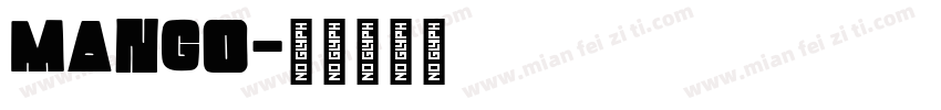 Mango字体转换