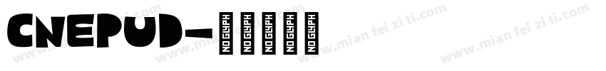 cnepud字体转换