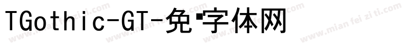 TGothic-GT字体转换