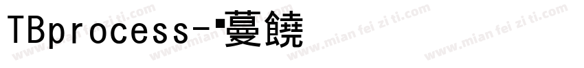 TBprocess字体转换