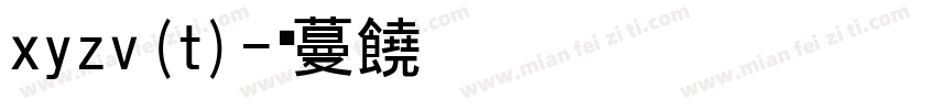 xyzv(t)字体转换