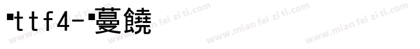 姜昕ttf4字体转换