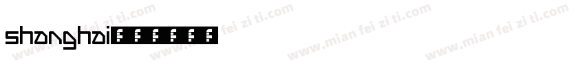shanghai字体转换
