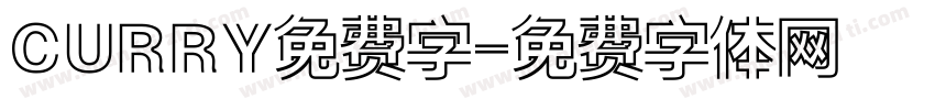 CURRY免费字字体转换