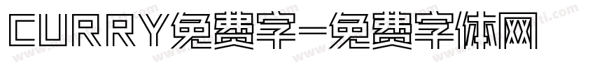 CURRY免费字字体转换