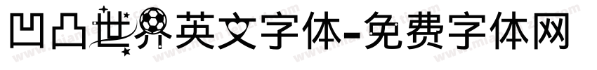 凹凸世界英文字体字体转换