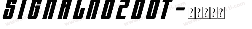 SignalNo2DOT字体转换