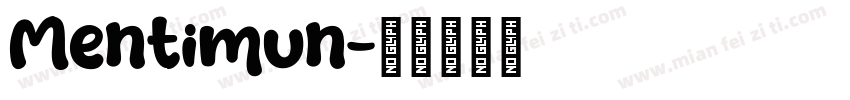 Mentimun字体转换