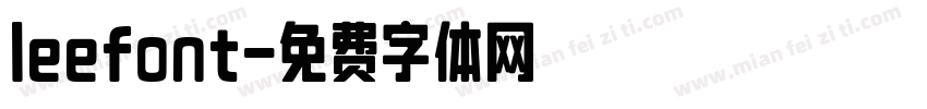 leefont字体转换