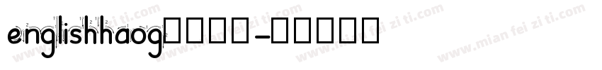 englishhaog四线三格字体转换