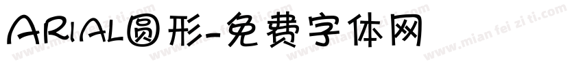 Arial圆形字体转换