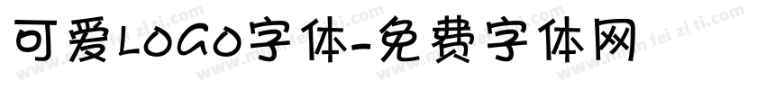 可爱logo字体字体转换