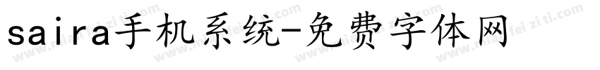 saira手机系统字体转换