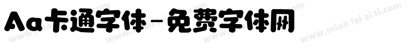 Aa卡通字体字体转换