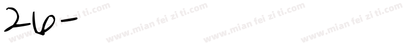26个英文字母方正美术体字体转换