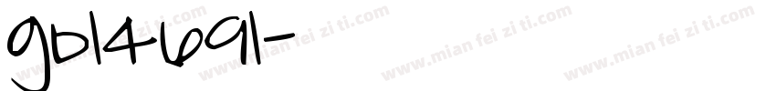 gb14691字母字体转换