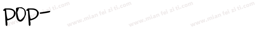 字母pop字体字体转换
