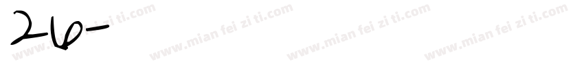 手写英文花体字26个字母字体转换