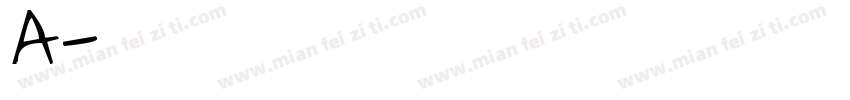 拉丁字母A型字体字体转换