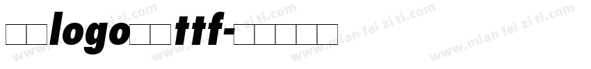 建行logo字体ttf字体转换