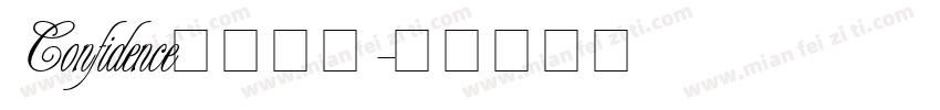 Confidence英文字体字体转换