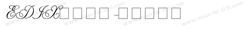 EDIX英文字体字体转换