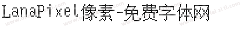 LanaPixel像素字体转换