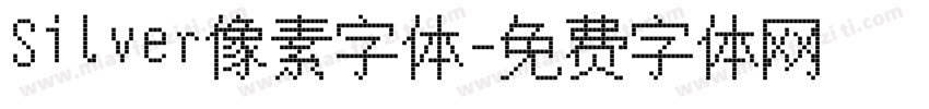 Silver像素字体字体转换