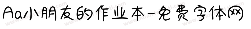 Aa小朋友的作业本字体转换