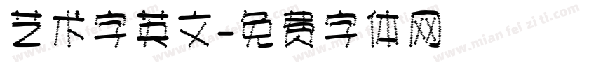 艺术字英文字体转换