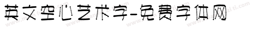 英文空心艺术字字体转换