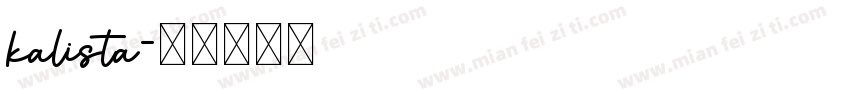 kalista字体转换