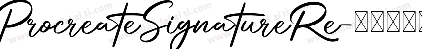 ProcreateSignatureRe字体转换