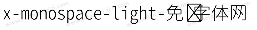 x-monospace-light字体转换