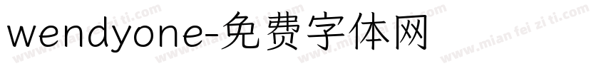 wendyone字体转换