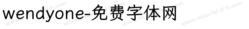 wendyone字体转换