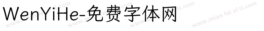 WenYiHe字体转换