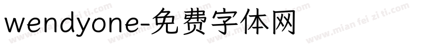 wendyone字体转换