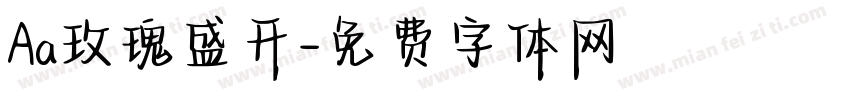 Aa玫瑰盛开字体转换